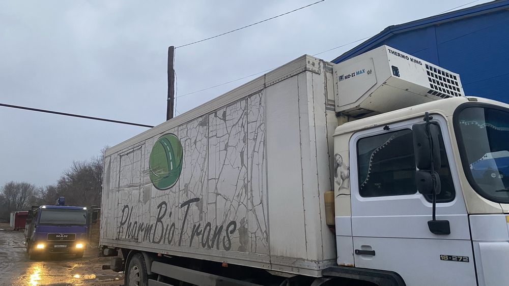 Продам Термокузов