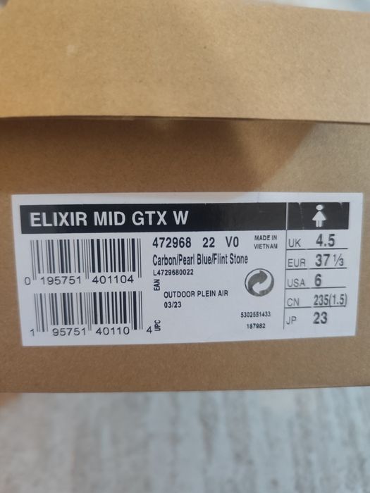 Salomon elixir mid gtx W кецове
