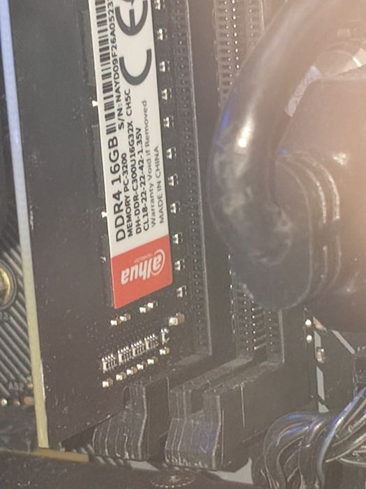 Dahua c300u ddr4