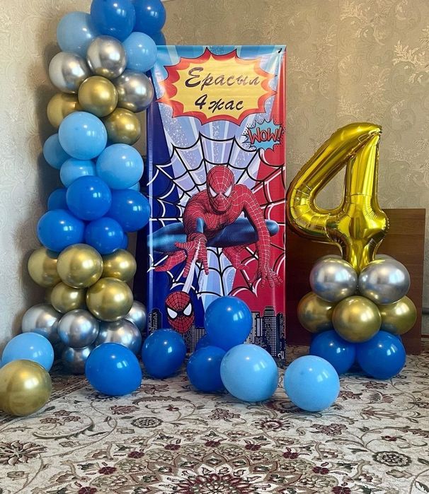 Фотозона 19 мыңнан бастап