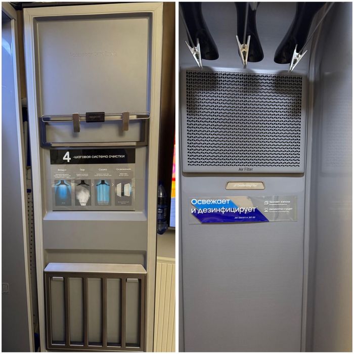 Samsung шкаф паровой