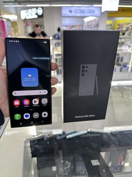 Samsung S24 ultra как новый