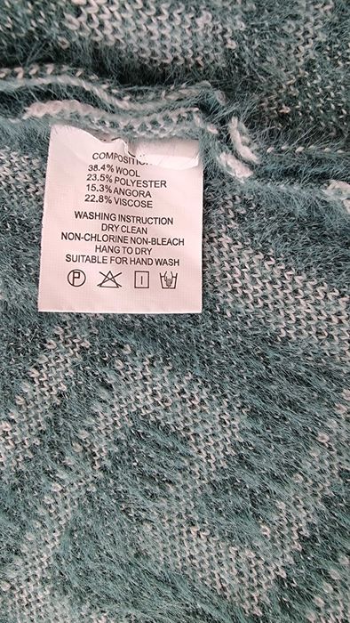 Нова жилетка с етикет