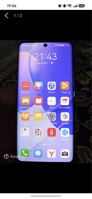 Huawei nova 9 смартфон