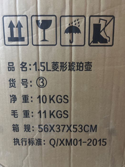 Продается вазы марки Ibino