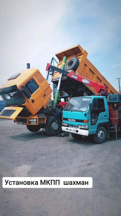 Услуги Манипулятора 24/7