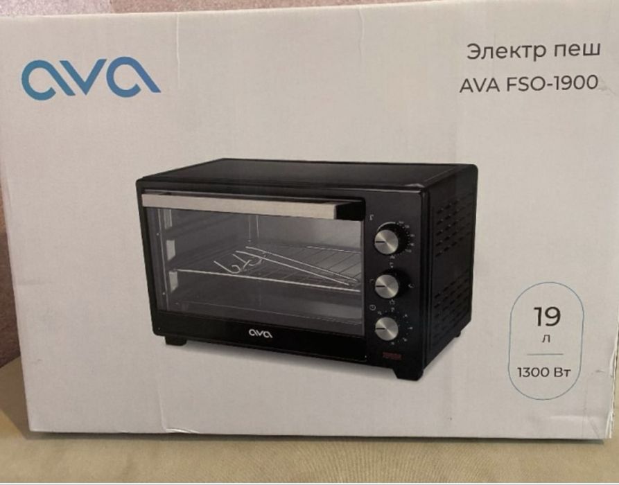 Электро печка сатылады