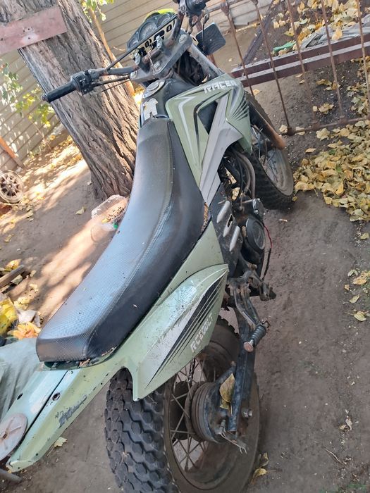 Продам мотоцикл 300куб