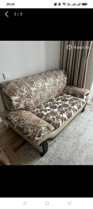 Продается диван - кровать.