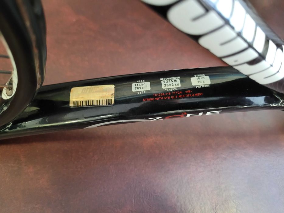 Тенис ракета Prince O3 / Ракетa - Тенис