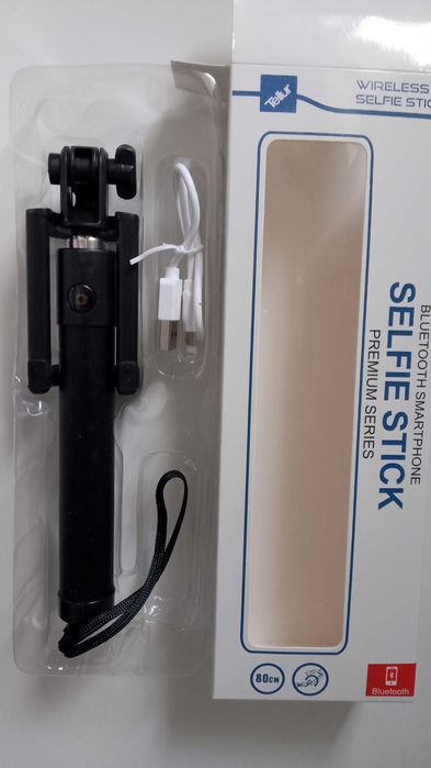 selfie stick, nefolosit