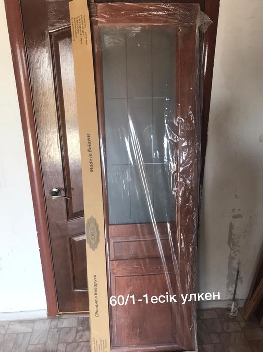 Есіктер сатылады