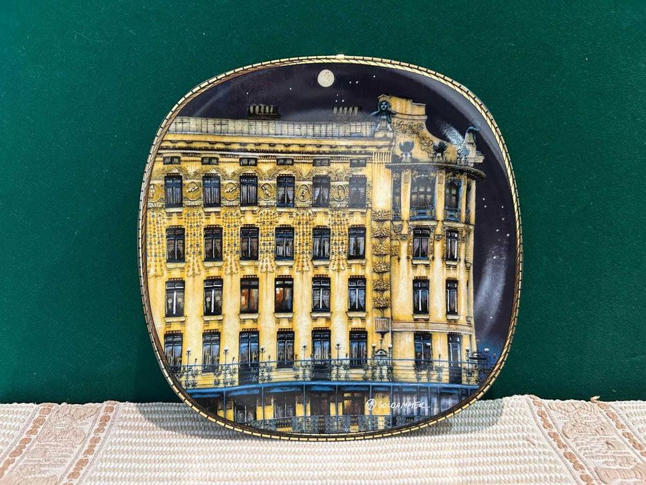 Set 5 farfurii portelan Rosenthal, Wien bei Nacht, Certificat Bradex