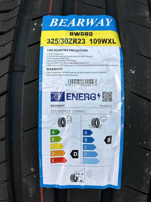 Нови Летни Гуми BEARWAY BW688 325/30R23 109W XL Нов DOT