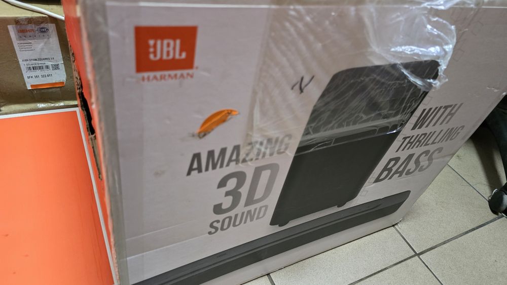NOU SIGILAT  Soundbar JBL Bar 500, 5.1, 590W, Dolby Atmos, Subwoofer W