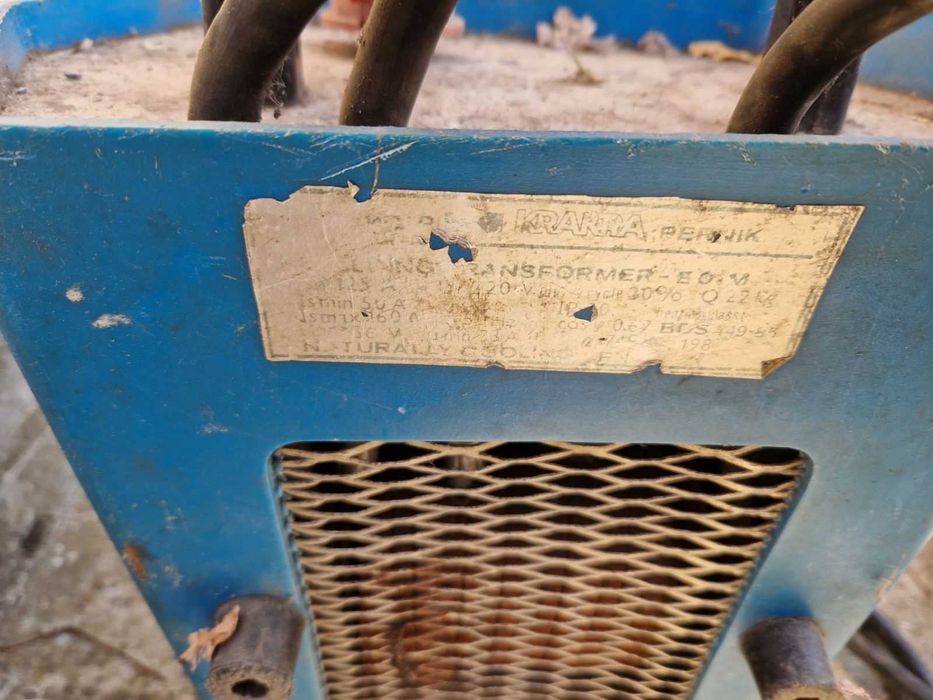 Електрожен Кра Кра