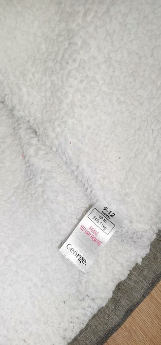 Бебешко яке 9-12м.