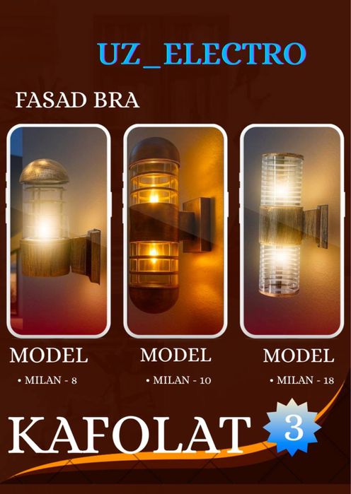 Fasadniy bra dekarativniy)