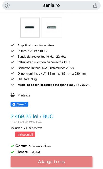 Amplificator Mixer Apart MA 125