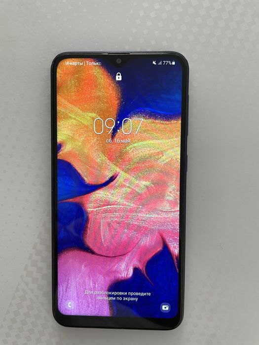 Samsung Galaxy A10