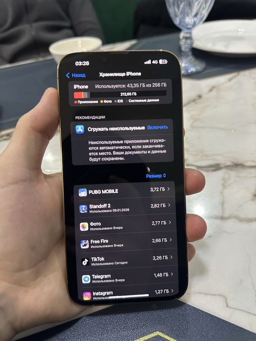 Айфон 13 про макс 256гб
