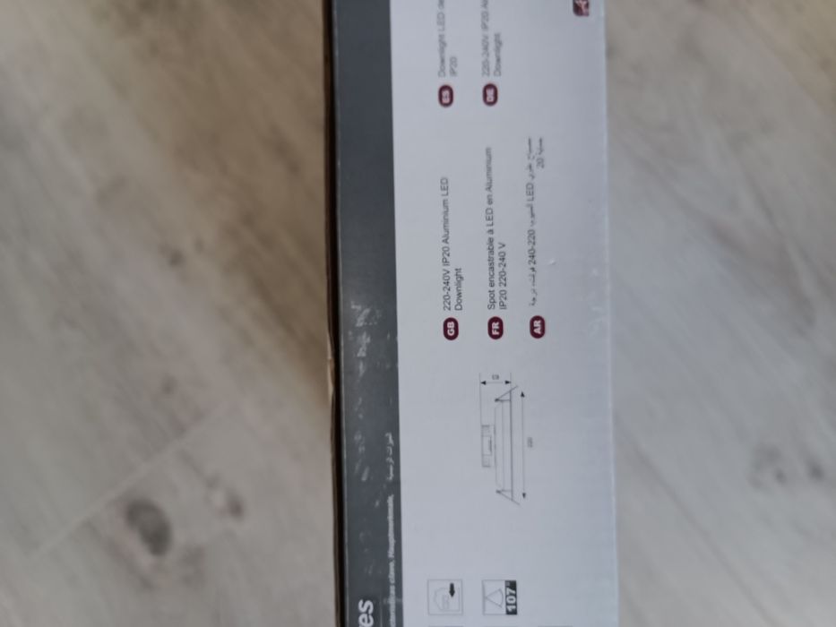 LED лампа за вграждане