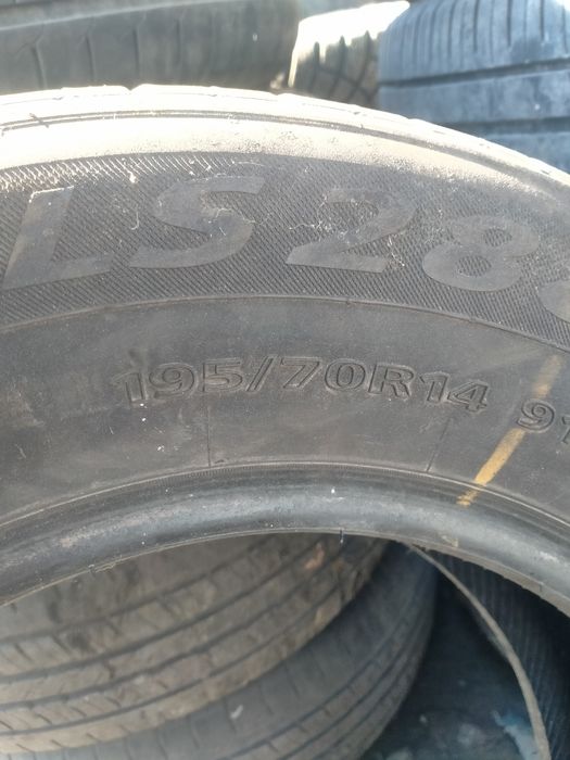 Продам 1 баллон 195/70/14