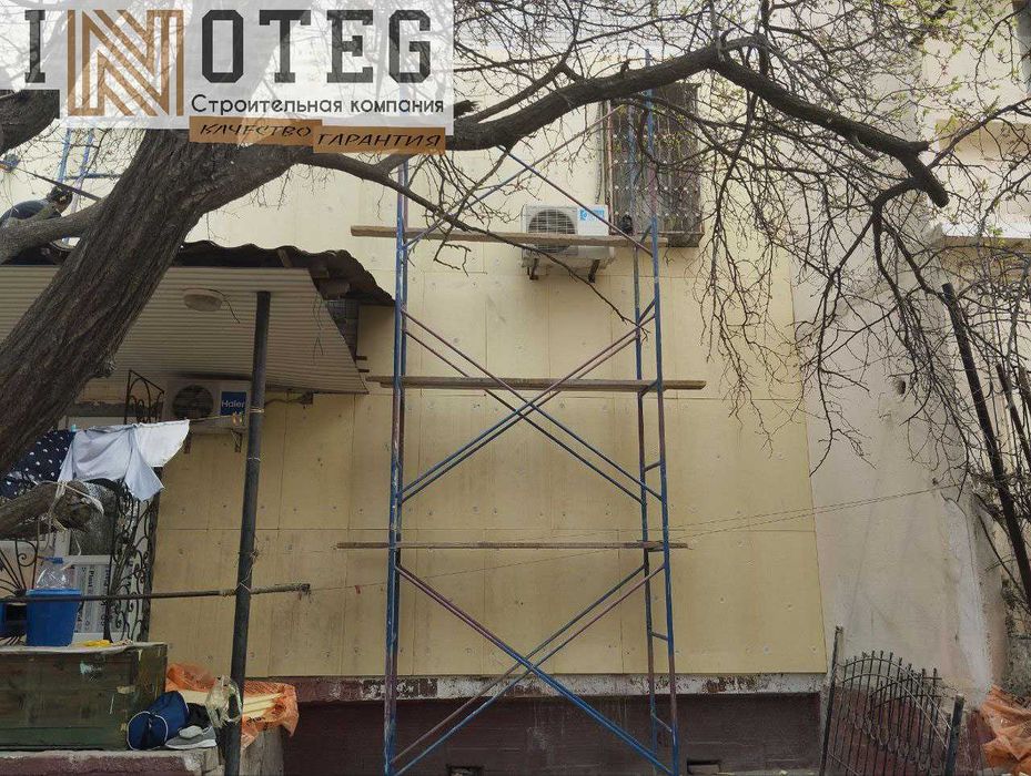 Утепление стен , балконов, ГАрантия + КачесТво, доступные цены