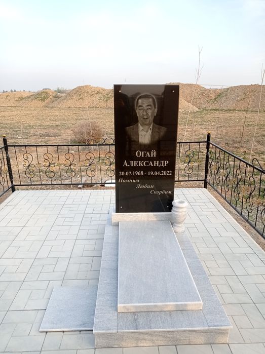 Изготовление и установка памятников