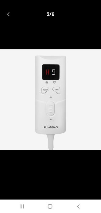 Pătură electrică DUBLĂ Ruianbao 140x160cm – NOUĂ în cutie, import Germania