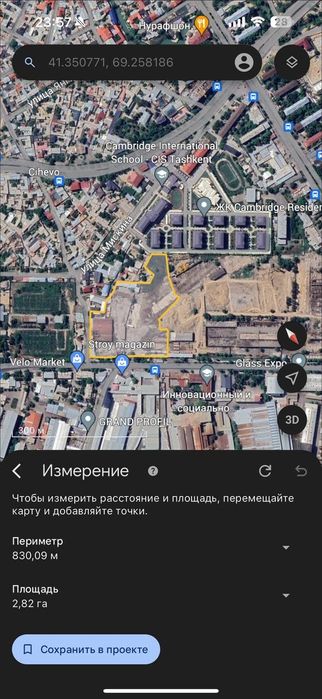 Олмазор тумани, Уста ширин кучаси, йулли юзида, 264 сотих кадастрли, ф