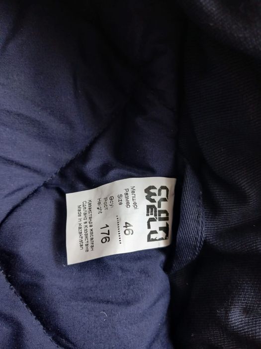 Комбез новый 46 размер