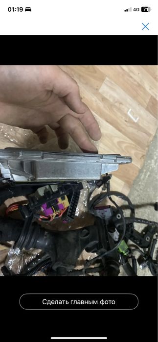 ЭБУ Audi A6C6 Avant quattro/Allroad