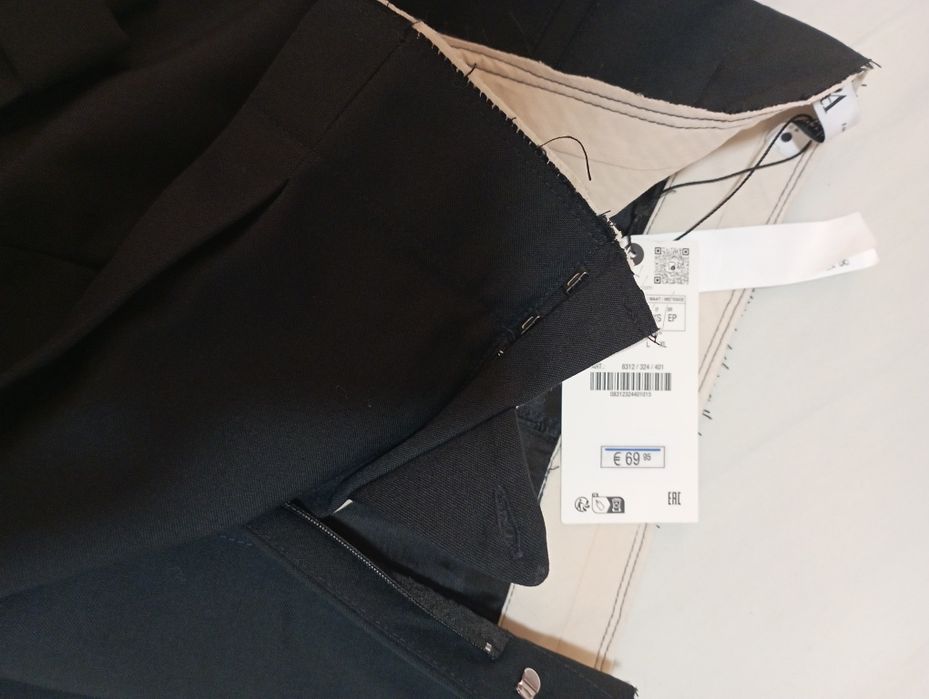 Комплект панталон и елек Зара