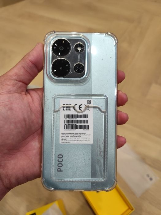 Продам Poco c85 256g