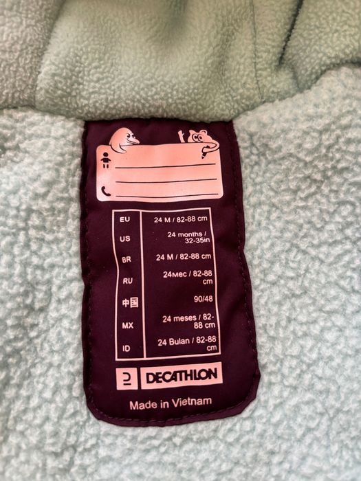 Зимен космонавт от Декатлон - 2г