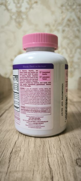 Hair, Skin & Nails Extra Strength — Go'zalligingizni ichkaridan tiklan