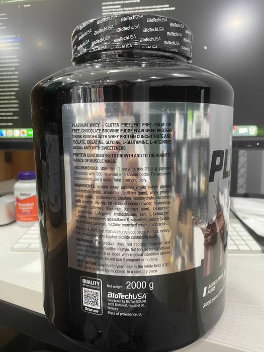 BioTechUSA Platinum Whey (2kg 88 servings)