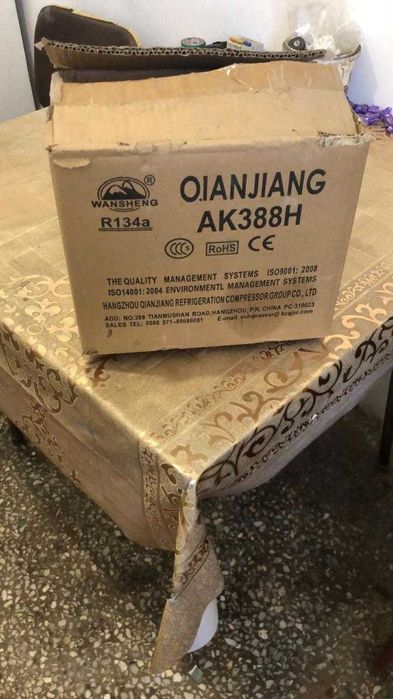 Компрессор для морозилок и холодильников