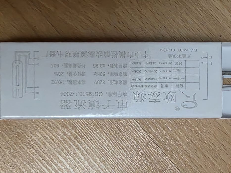 Продам лед драйверы.