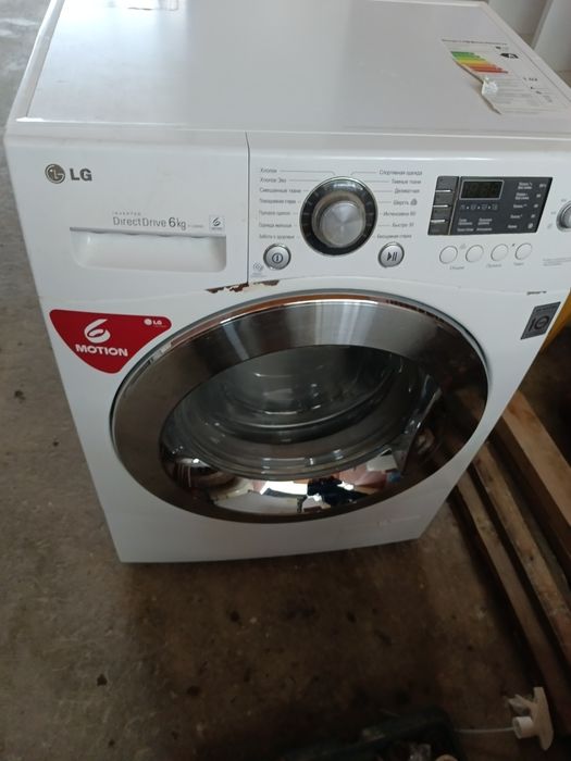 Кирмошина лж 6 кг инвентор матор ишлашга гап йук