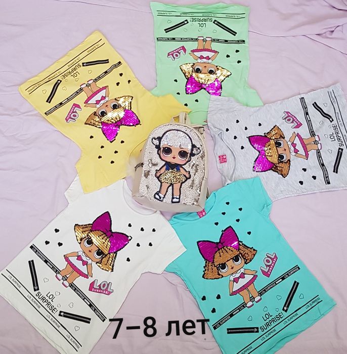 Продам детские вещи новые