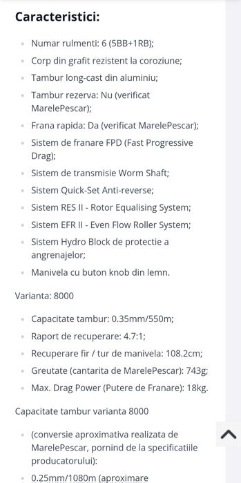 Mulinete Okuma 8K