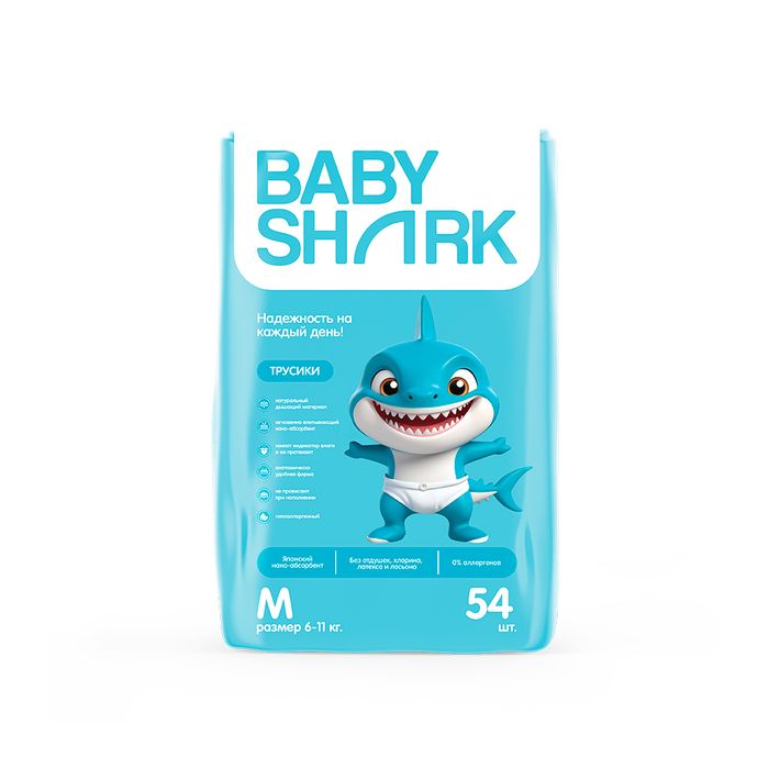 Трусики Baby Shark