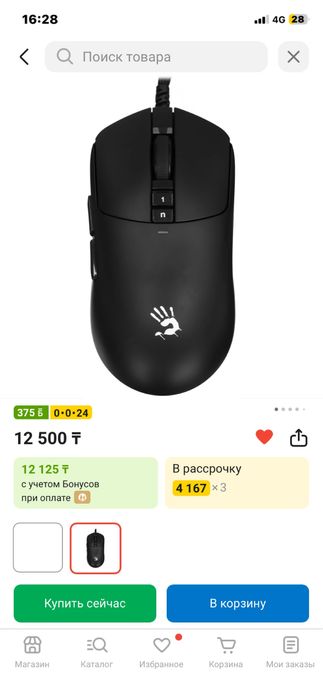 Игровой ноутбук rtx5060