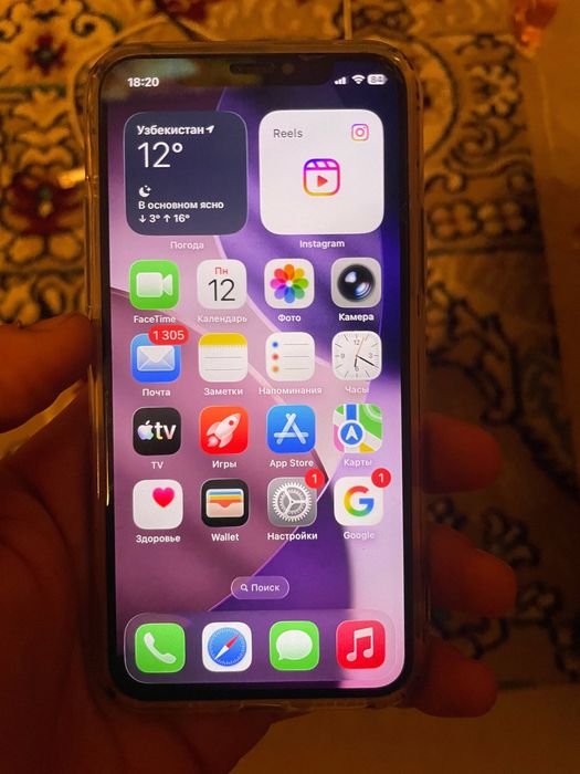 iphone 11 pro sotiladi ideal