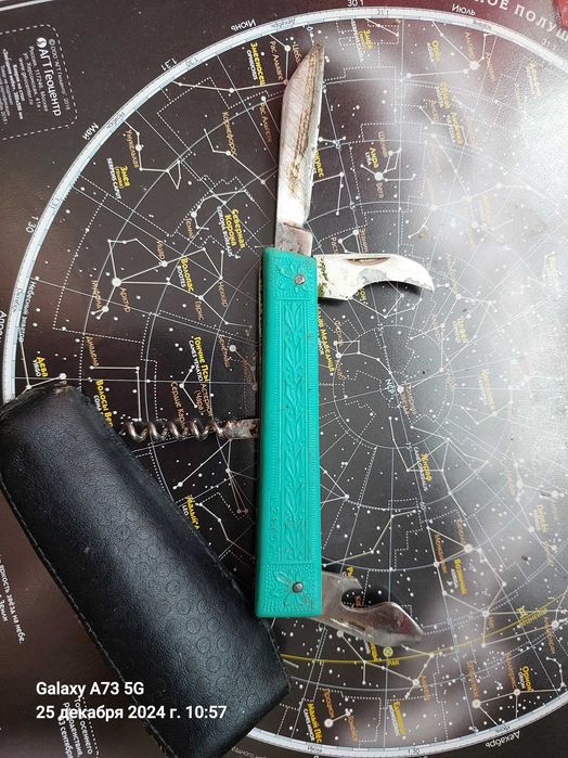 Продам для коллекции