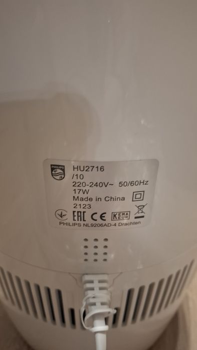 Овлажнител Phillips HU2716/10