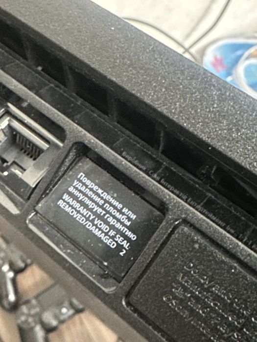 Sony PS 4 Slim 512gb