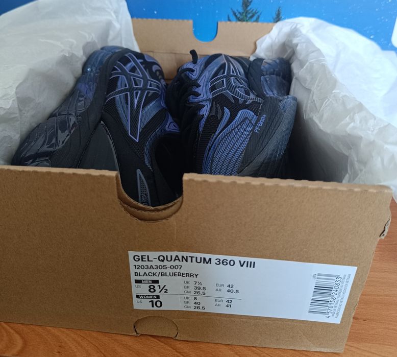 Asics Quantum 360